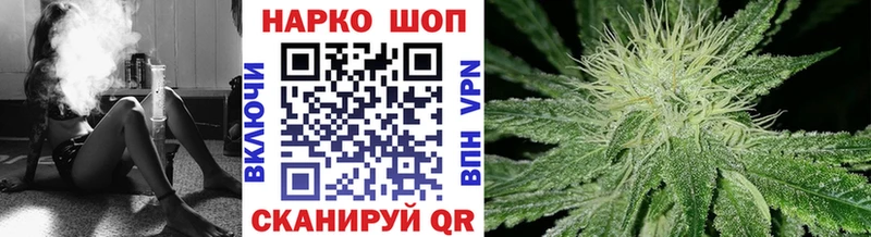Где купить наркотики Дегтярск Гашиш  MEGA рабочий сайт  Cocaine  Меф  Канабис  А ПВП  АМФ 