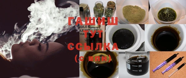 ПСИЛОЦИБИНОВЫЕ ГРИБЫ Алексеевка