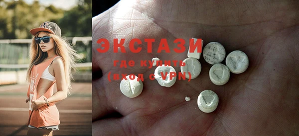 мефедрон Алзамай