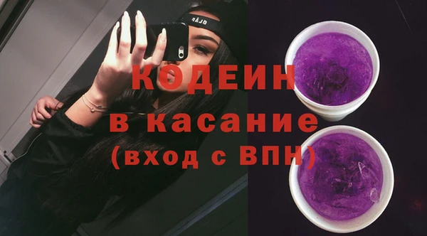 ПСИЛОЦИБИНОВЫЕ ГРИБЫ Алексеевка
