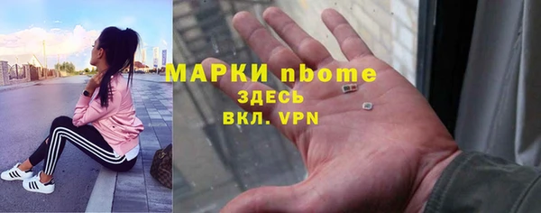 героин Алексин