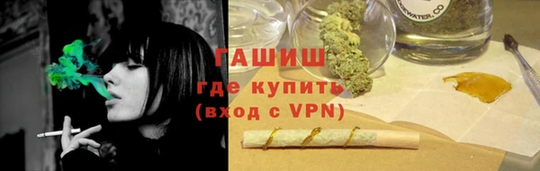 мефедрон Алзамай