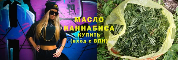 мефедрон Алзамай