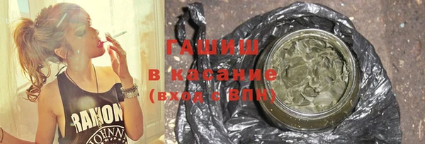 мефедрон Алзамай
