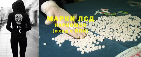мефедрон Алзамай