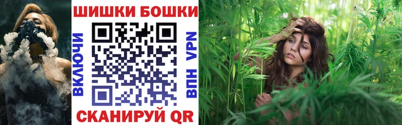 как найти закладки  Дегтярск  МАРИХУАНА White Widow 